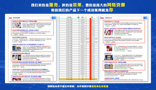 酒泉軟件下載推廣公司 賦能企業數字化轉型的專業軟件技術推廣服務