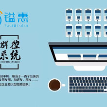 優(yōu)化軟件開發(fā)的技術(shù)服務(wù)推廣策略